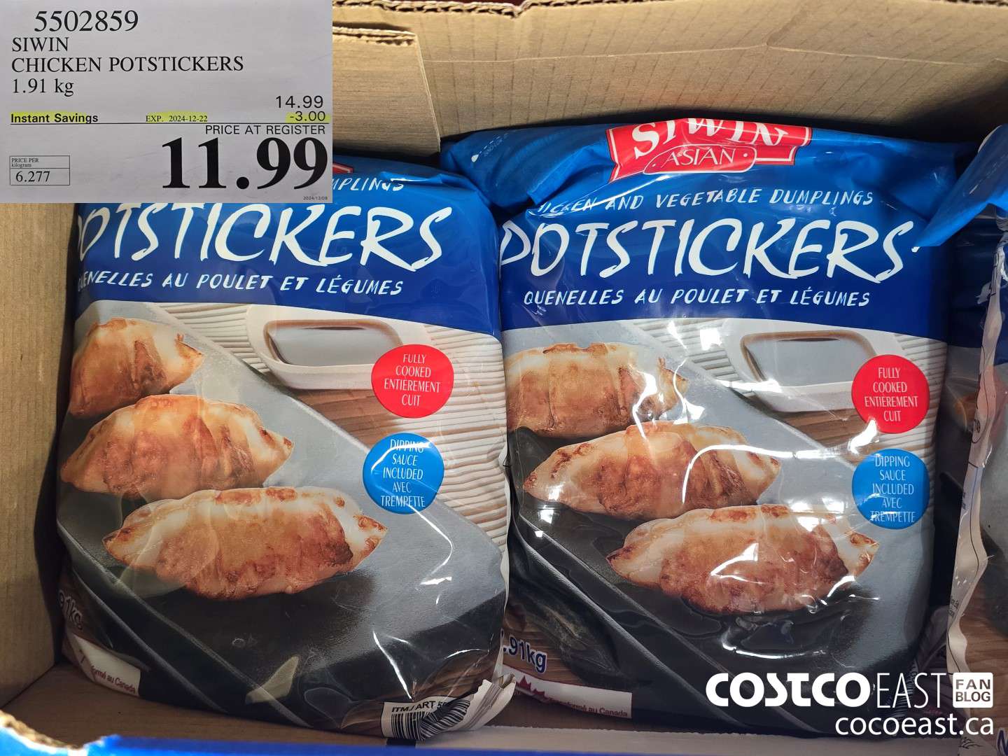 5502859 SIWIN CHICKEN POTSTICKERS 1.91 KG ($3.00 INSTANT SAVINGS EXPIRES ON 2024-12-22) $11.99