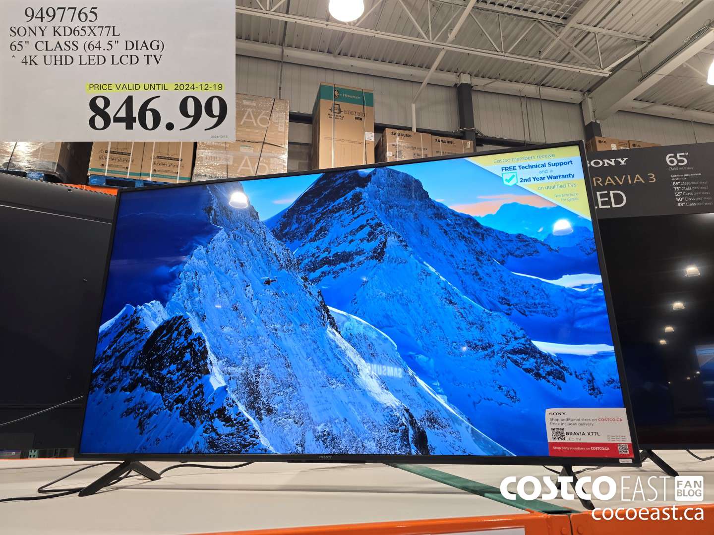 9497765 SONY KD65X77L 65