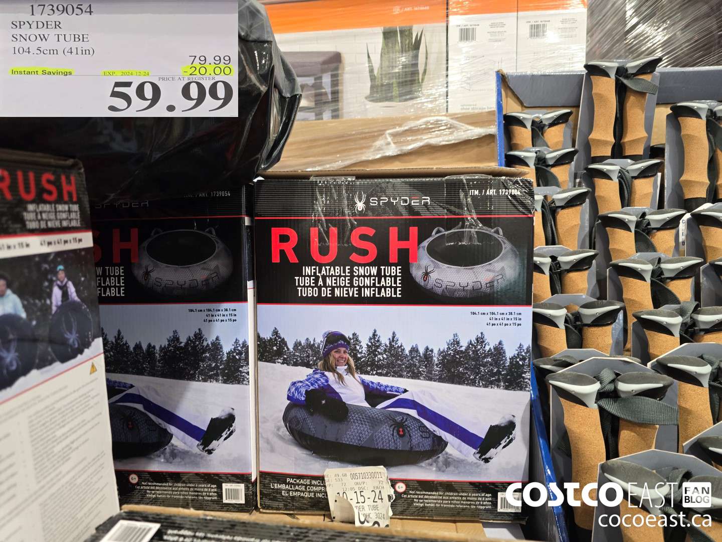 1739054 SPYDER SNOW TUBE 104.5 cm (41IN) ($20.00 INSTANT SAVINGS EXPIRES ON 2024-12-24) $59.99