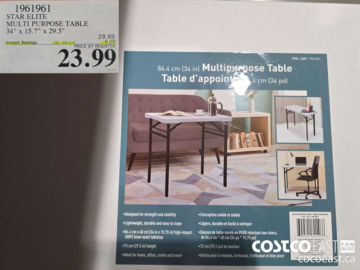 1961961 STAR ELITE MULTI PURPOSE TABLE 34