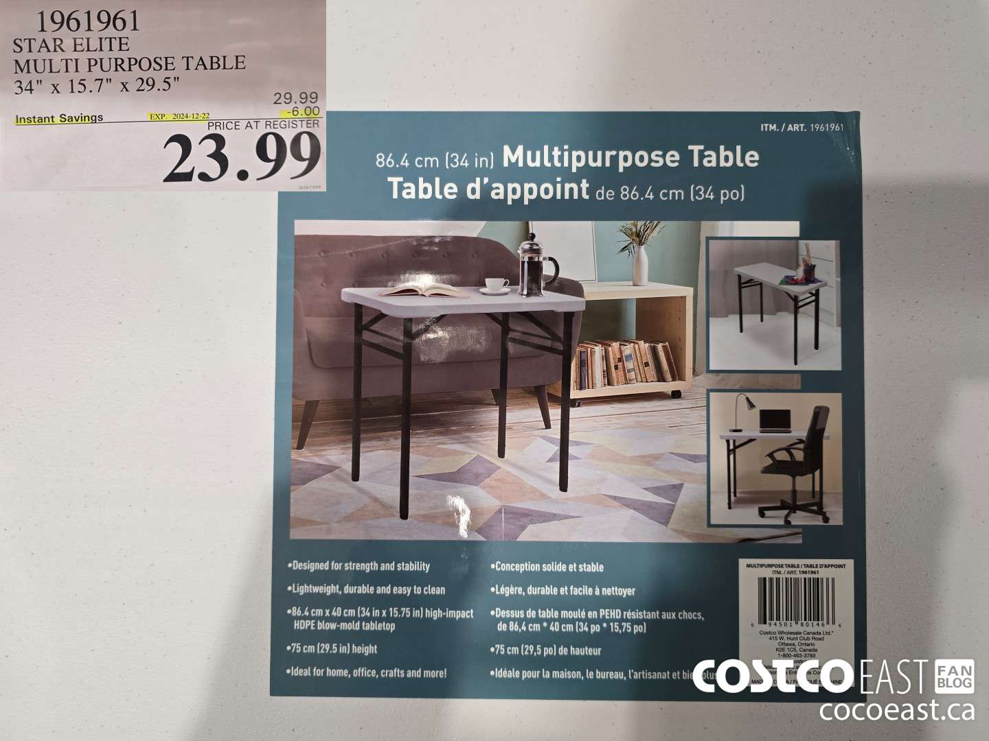 1961961 STAR ELITE MULTI PURPOSE TABLE 34