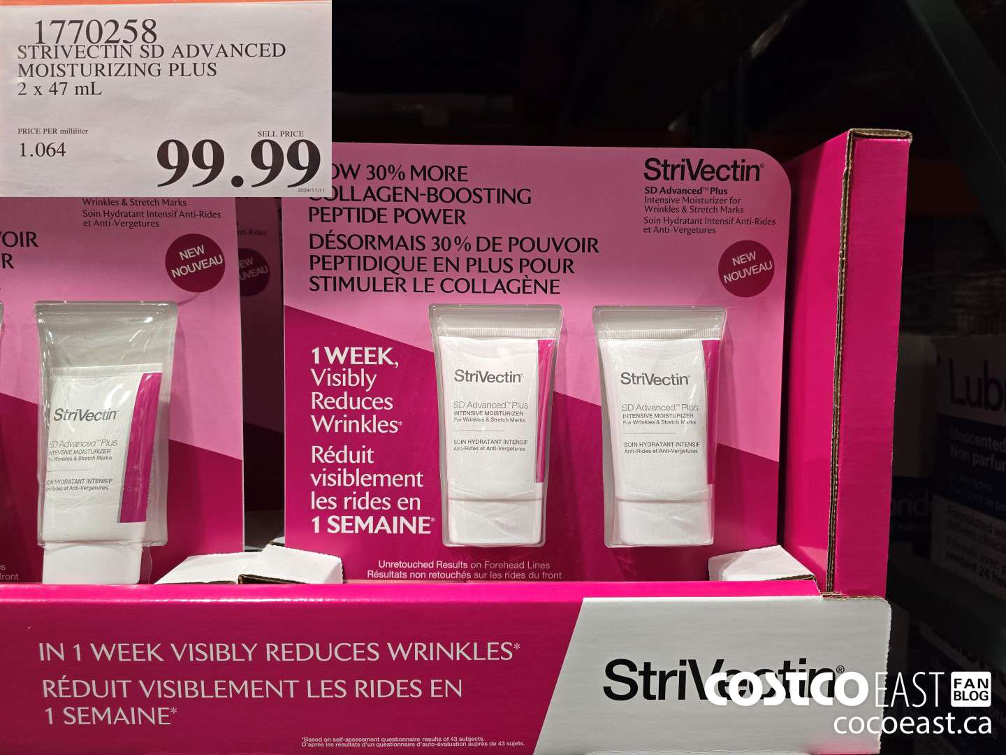 1770258 STRIVECTIN SD ADVANCED MOISTURIZING PLUS 2 x 47 mL $99.99