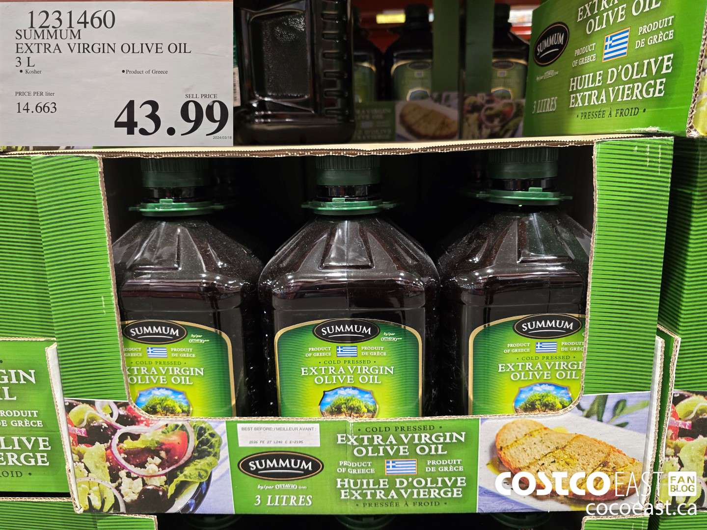 1231460 SUMMUM EXTRA VIRGIN OLIVE OIL 3 L $43.99