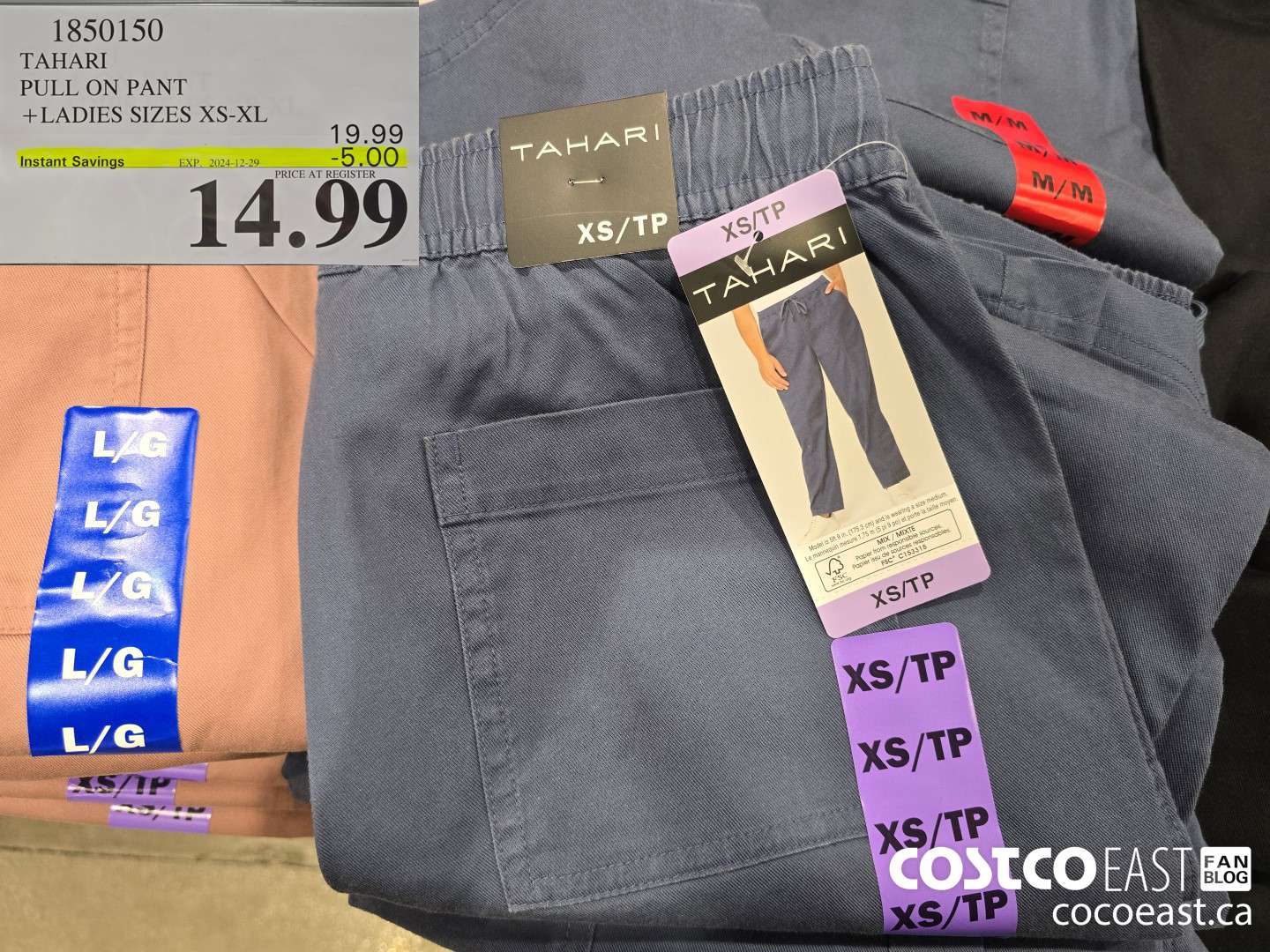 1850150 TAHARI PULL ON PANT +LADIES SIZES XS-XL ($5.00 INSTANT SAVINGS EXPIRES ON 2024-12-29) $14.99