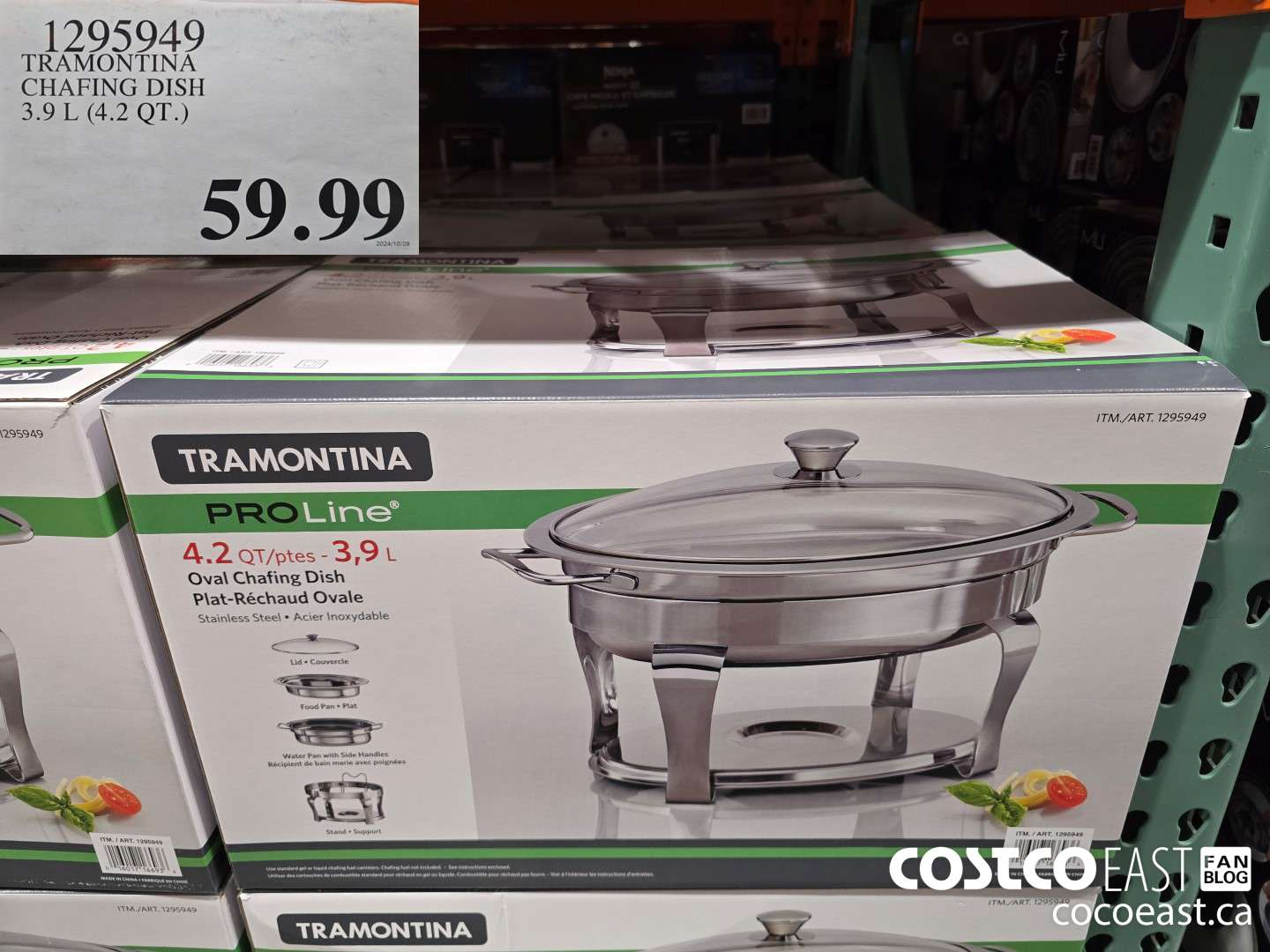 1295949 TRAMONTINA CHAFING DISH 3.9 L (4.2 OT.) $59.99