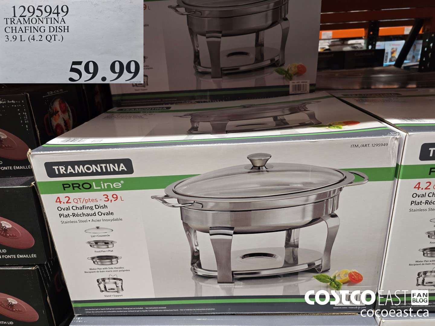 1295949 TRAMONTINA CHAFING DISH 3.9 L (4.2 OT.) $59.99