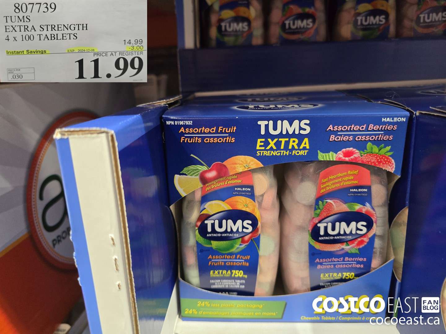 807739 TUMS EXTRA STRENGTH 4 x 100 TABLETS ($3.00 INSTANT SAVINGS EXPIRES ON 2024-12-08) $11.99