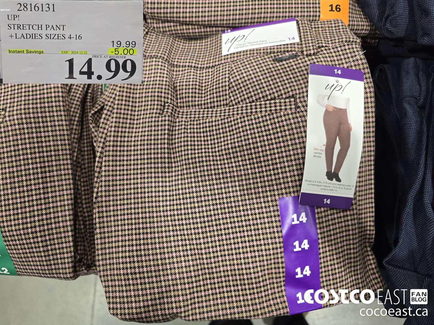 2816131 UP! STRETCH PANT +LADIES SIZES 4-16 2.24-12-22 ($5.00 INSTANT SAVINGS) $14.99