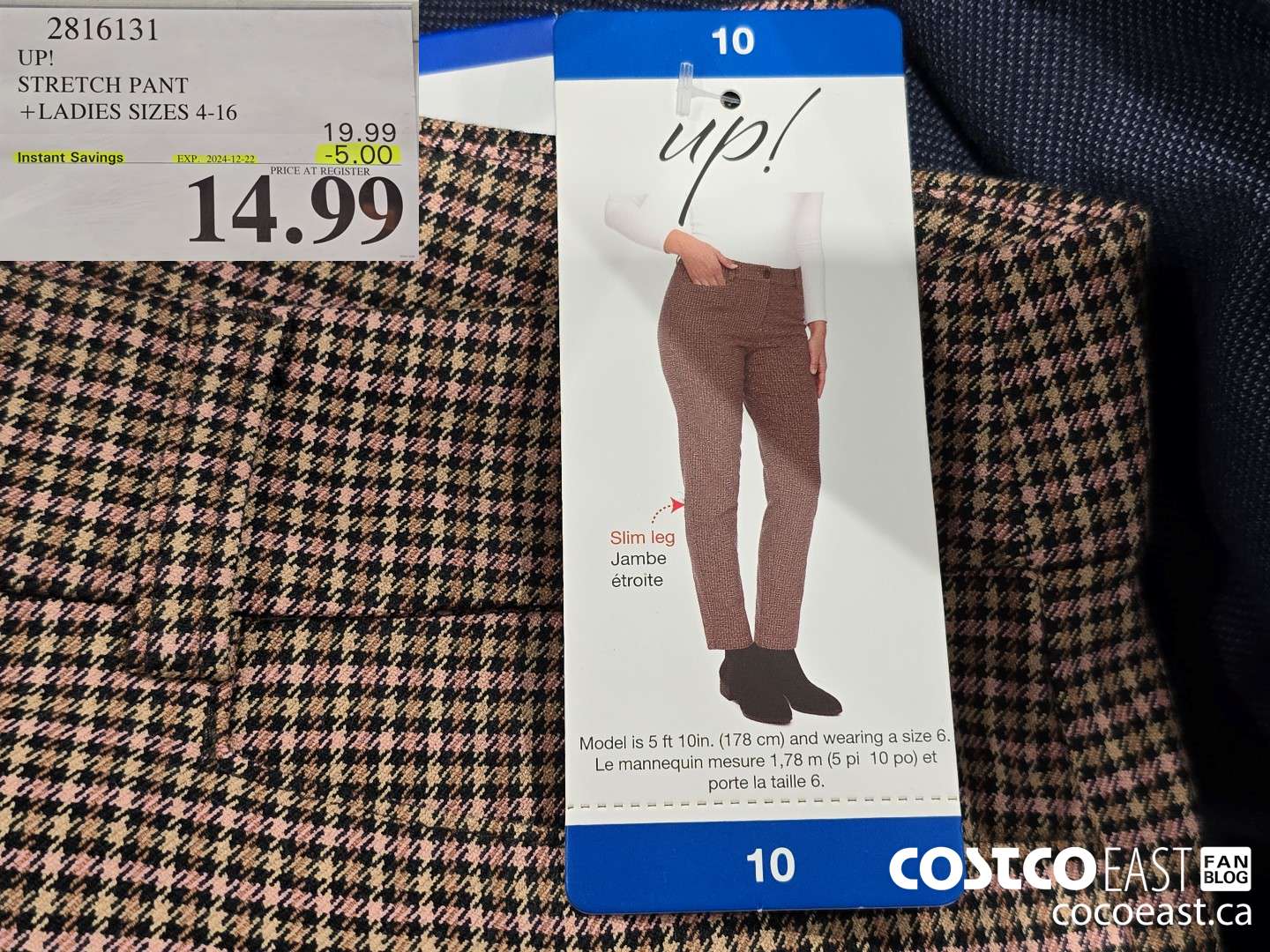 2816131 UP! STRETCH PANT +LADIES SIZES 4-16 ($5.00 INSTANT SAVINGS EXPIRES ON 2024-12-22) $14.99