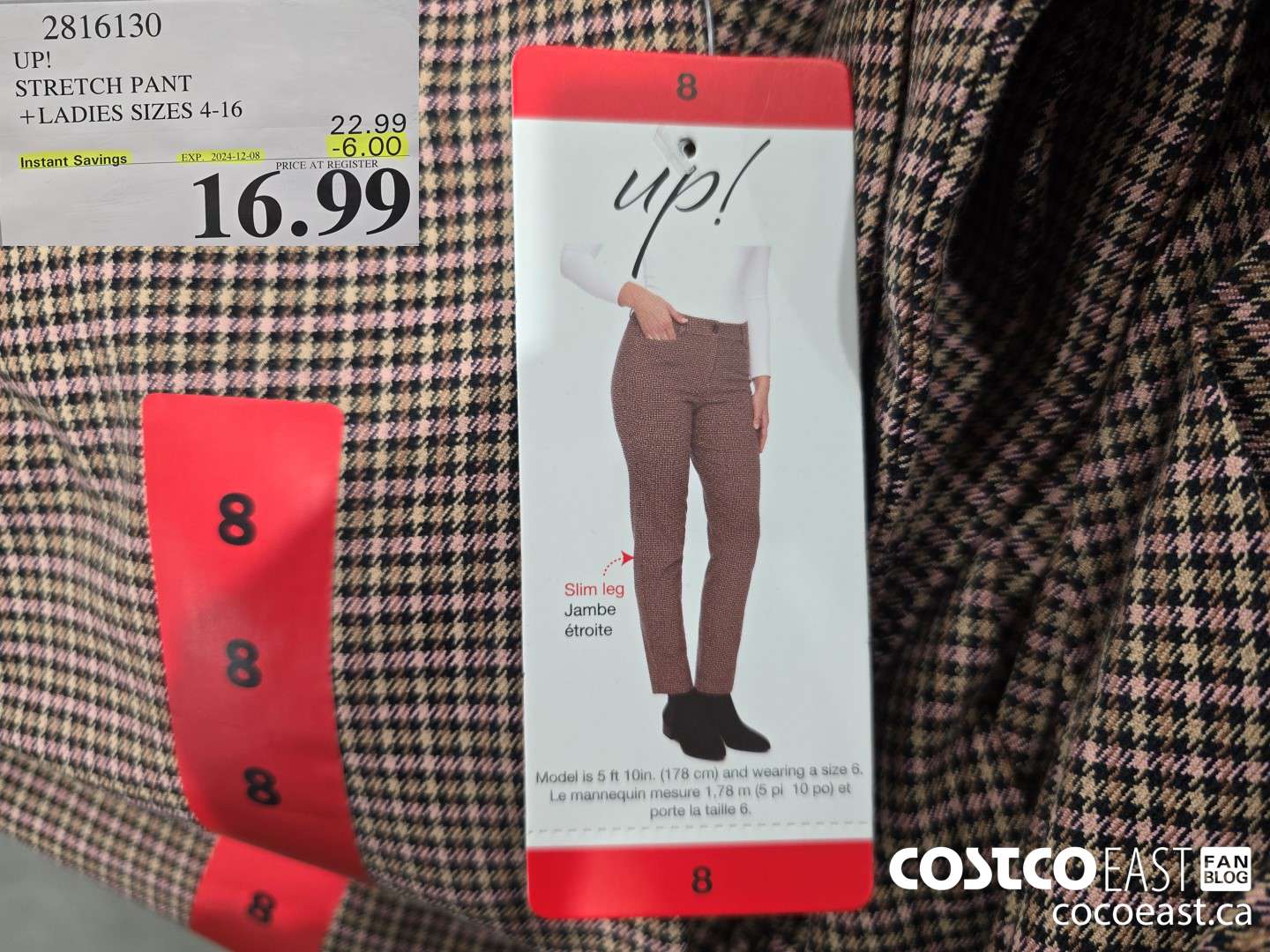 2816130 UP! STRETCH PANT + LADIES SIZES 4-16 ($6.00 INSTANT SAVINGS EXPIRES ON 2024-12-08) $16.99