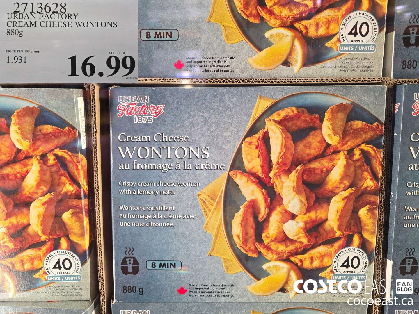 2713628 URBAN FACTORY CREAM CHEESE WONTONS 880G $16.99