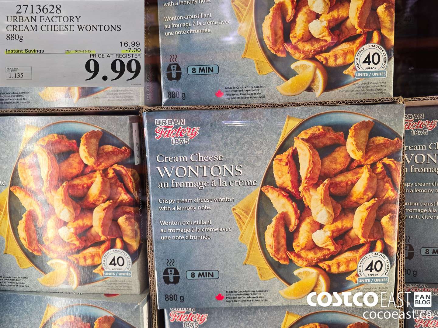 2713628 URBAN FACTORY CREAM CHEESE WONTONS 880G ($7.00 INSTANT SAVINGS EXPIRES ON 2024-12-15) $9.99