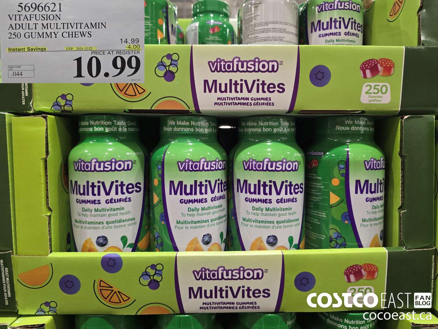 569662 VITAFUSION ADULT MULTIVITAMIN 250 GUMMY CHEWS ($4.00 INSTANT SAVINGS EXPIRES ON 2024-12-22) $10.99