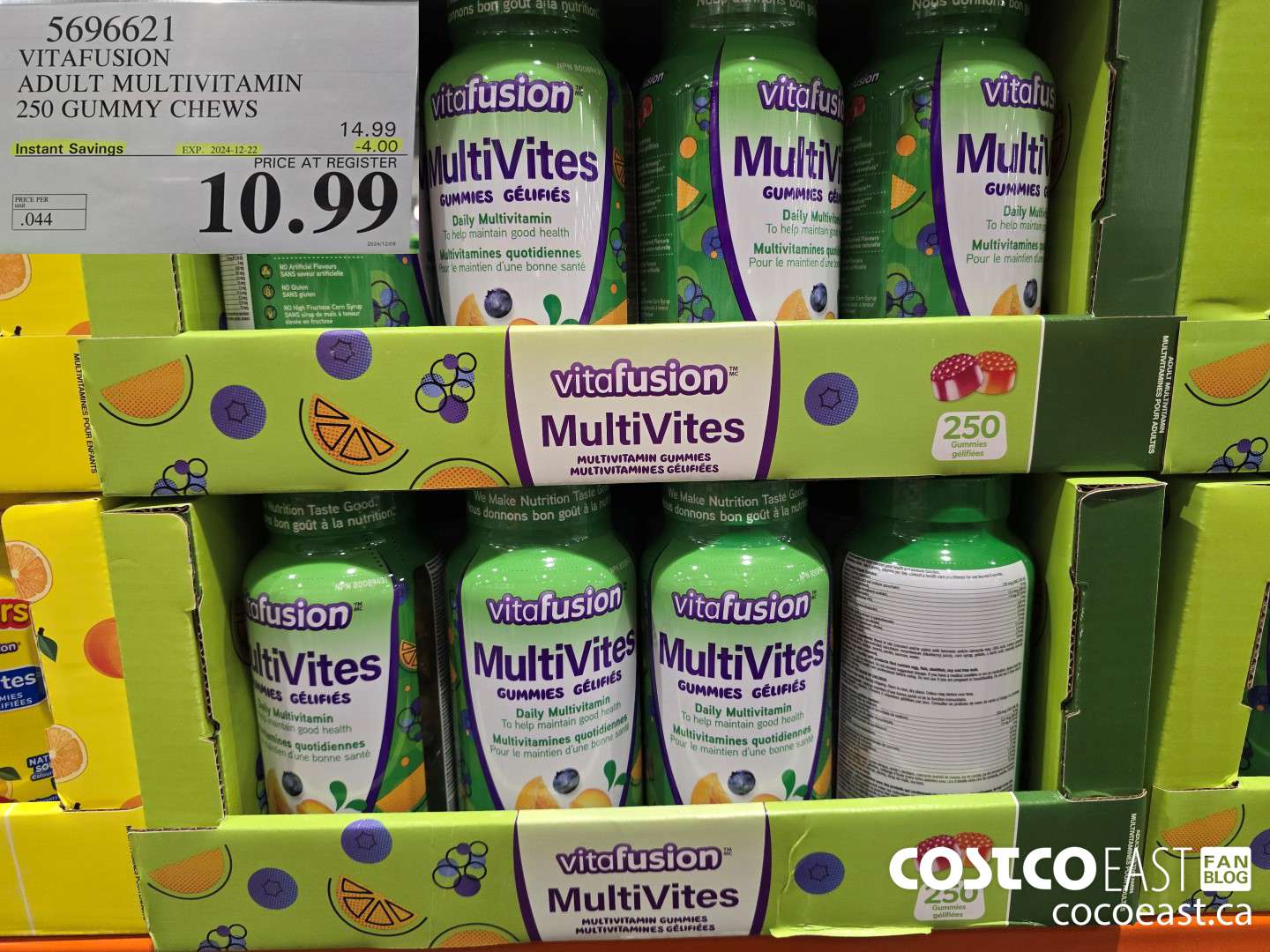 569662 VITAFUSION ADULT MULTIVITAMIN 250 GUMMY CHEWS ($4.00 INSTANT SAVINGS EXPIRES ON 2024-12-22) $10.99