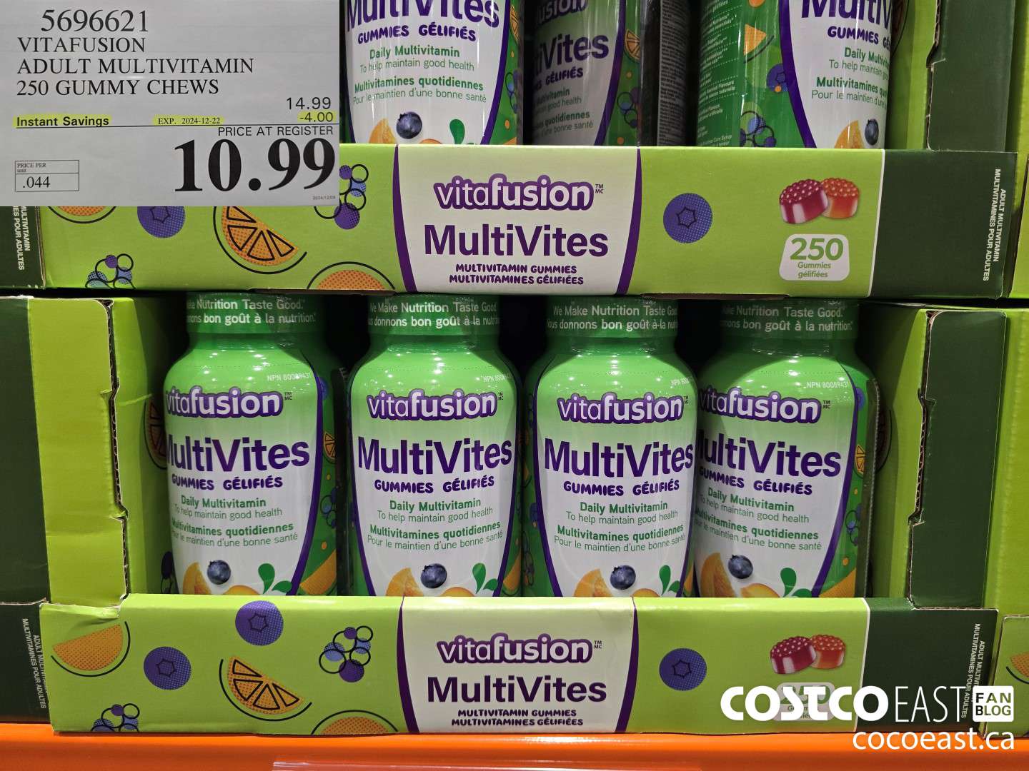 569662 VITAFUSION ADULT MULTIVITAMIN 250 GUMMY CHEWS ($4.00 INSTANT SAVINGS EXPIRES ON 2024-12-22) $10.99