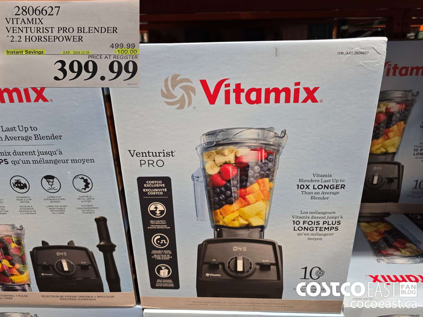 2806627 VITAMIX VENTURIST PRO BLENDER 2.2 HORSEPOWER ($100.00 INSTANT SAVINGS EXPIRES ON 2024-12-29) $399.99