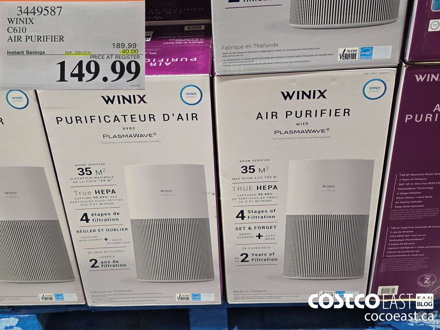 3449587 WINIX C610 AIR PURIFIER ($40.00 INSTANT SAVINGS EXPIRES ON 2024-12-31) $149.99