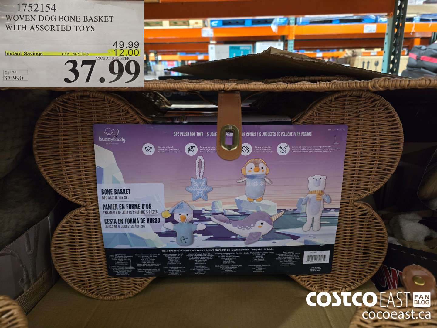 1752154 WOVEN DOG BONE BASKET WITH ASSORTED TOYS ($12.00 INSTANT SAVINGS EXPIRES ON 2025-01-05) $37.99