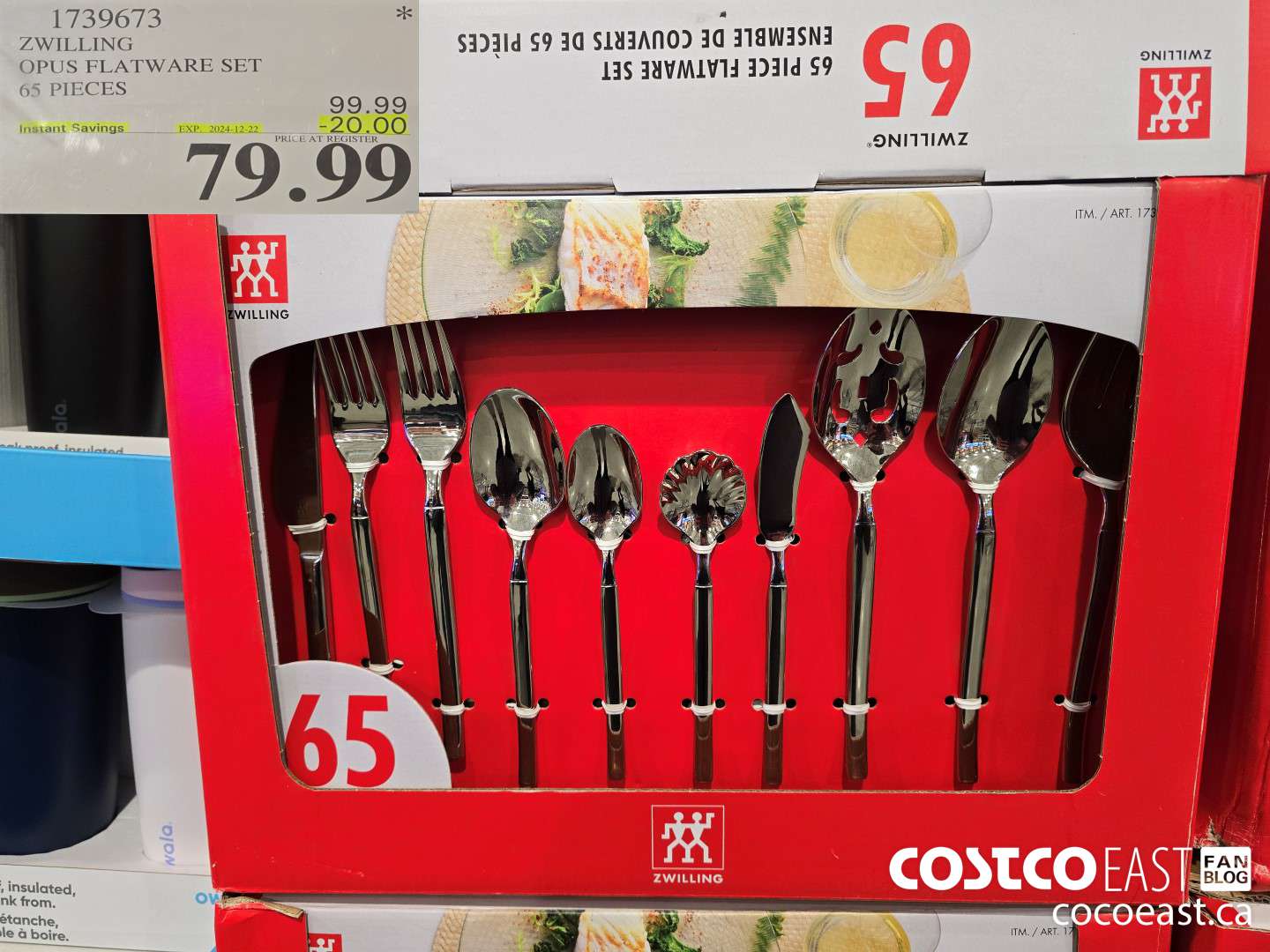 1739673 ZWILLING OPUS FLATWARE SET 65 PIECES ($20.00 INSTANT SAVINGS EXPIRES ON 2024-12-22) $79.99