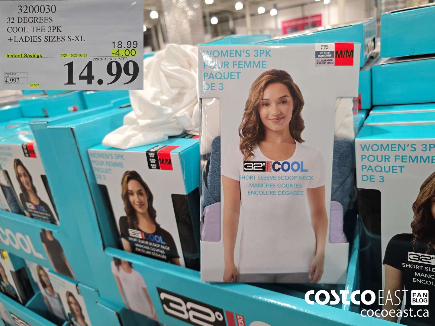 3200030 32 DEGREES COOL TEE 3PK LADIES SIZES S-XL ($4.00 INSTANT SAVINGS EXPIRES ON 2025-02-23) $14.99