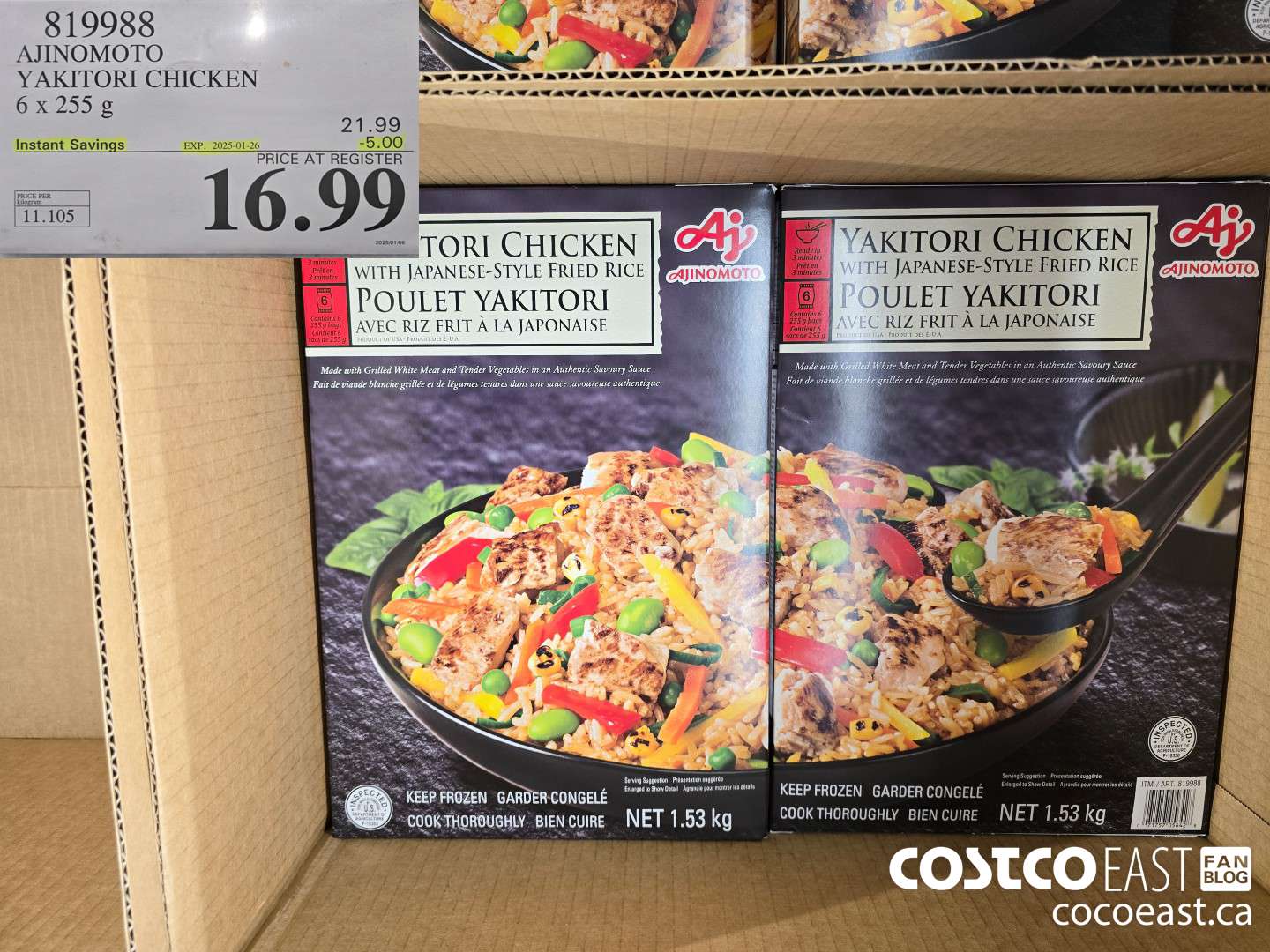 819988 AJINOMOTO YAKITORI CHICKEN 6 X 255 G ($5.00 INSTANT SAVINGS EXPIRES ON 2025-01-26) $16.99