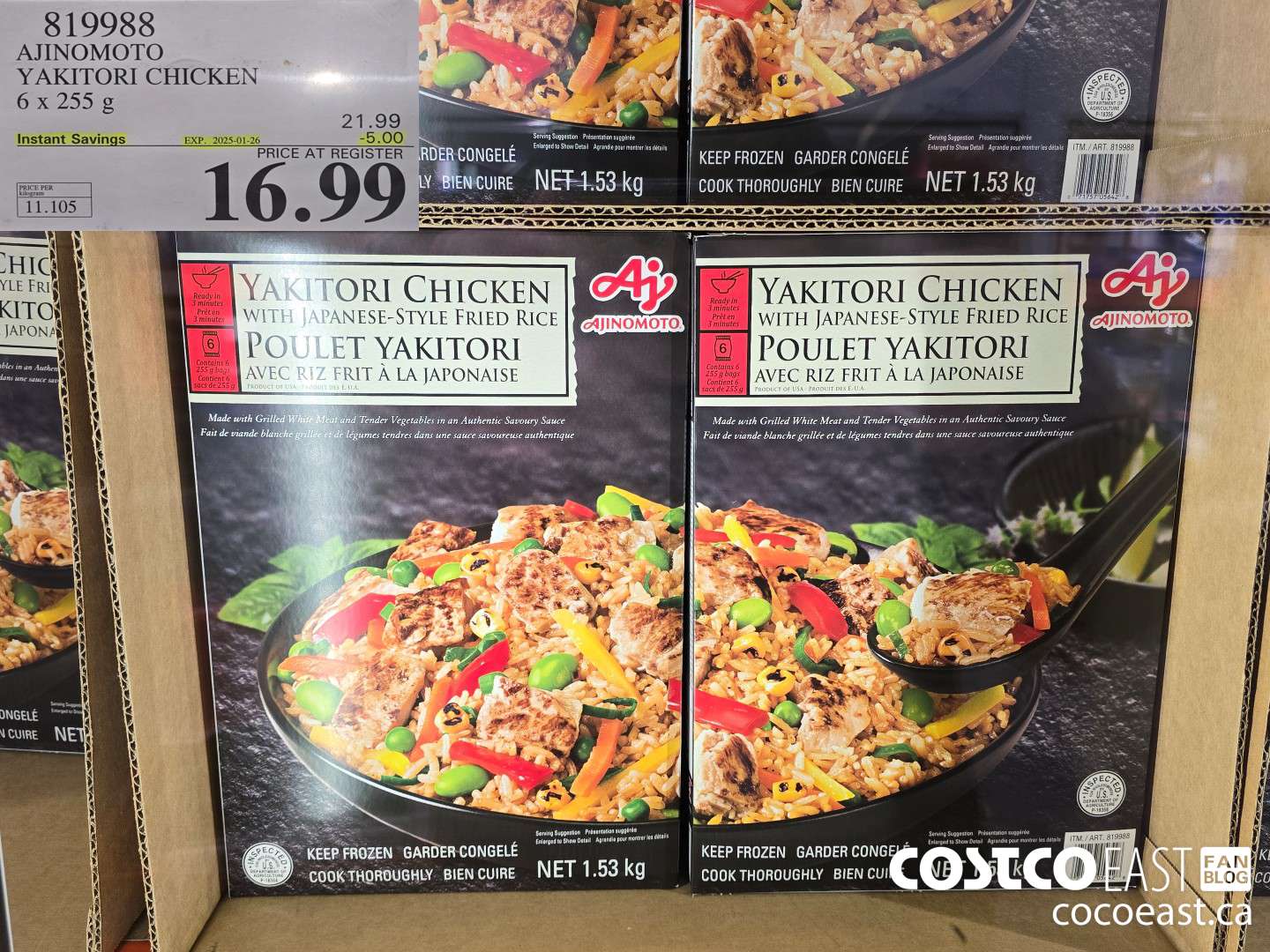 819988 AJINOMOTO YAKITORI CHICKEN 6 X 255 G ($5.00 INSTANT SAVINGS EXPIRES ON 2025-01-26) $16.99