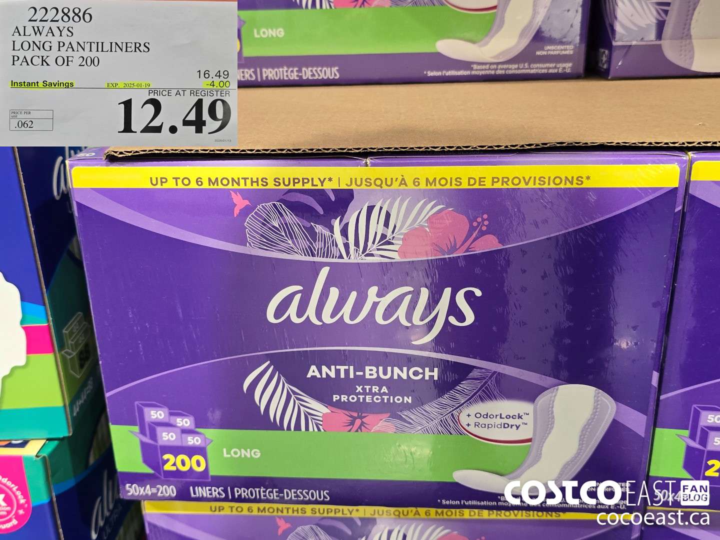 222886 ALWAYS LONG PANTILINERS PACK OF 200 ($4.00 INSTANT SAVINGS EXPIRES ON 2025-01-19) $12.49