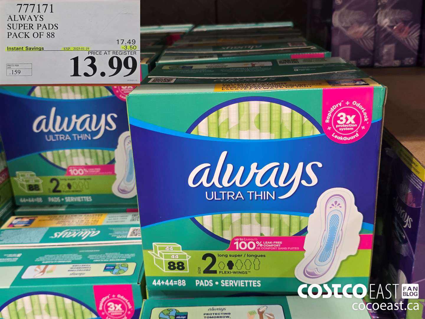 777171 ALWAYS SUPER PADS PACK OF 88 ($3.50 INSTANT SAVINGS EXPIRES ON 2025-01-19) $13.99