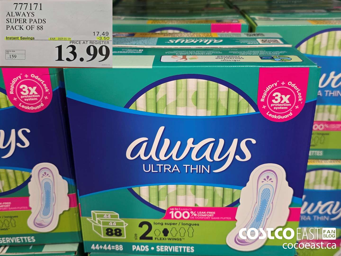 777171 ALWAYS SUPER PADS PACK OF 88 ($3.50 INSTANT SAVINGS EXPIRES ON 2025-01-19) $13.99