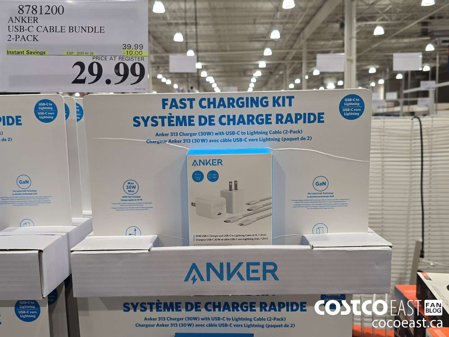 8781200 ANKER USB-C CABLE BUNDLE 2-PACK ($10.00 INSTANT SAVINGS EXPIRES ON 2025-01-26) $29.99