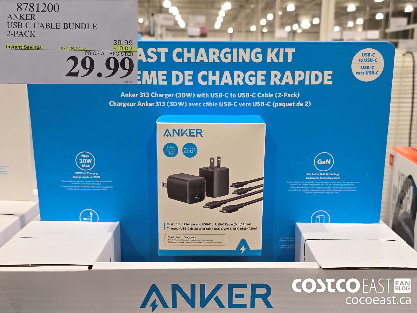 8781200 ANKER USB-C CABLE BUNDLE 2-PACK ($10.00 INSTANT SAVINGS EXPIRES ON 2025-01-26) $29.99