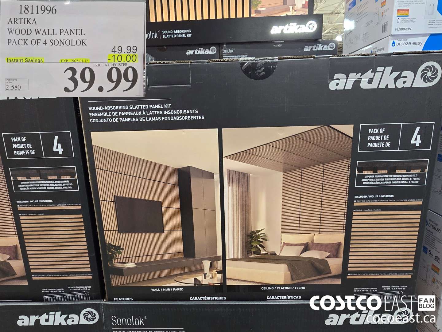 1811996 ARTIKA WOOD WALL PANEL PACK OF 4 SONOLOK ($10.00 INSTANT SAVINGS EXPIRES ON 2025-01-12) $39.99