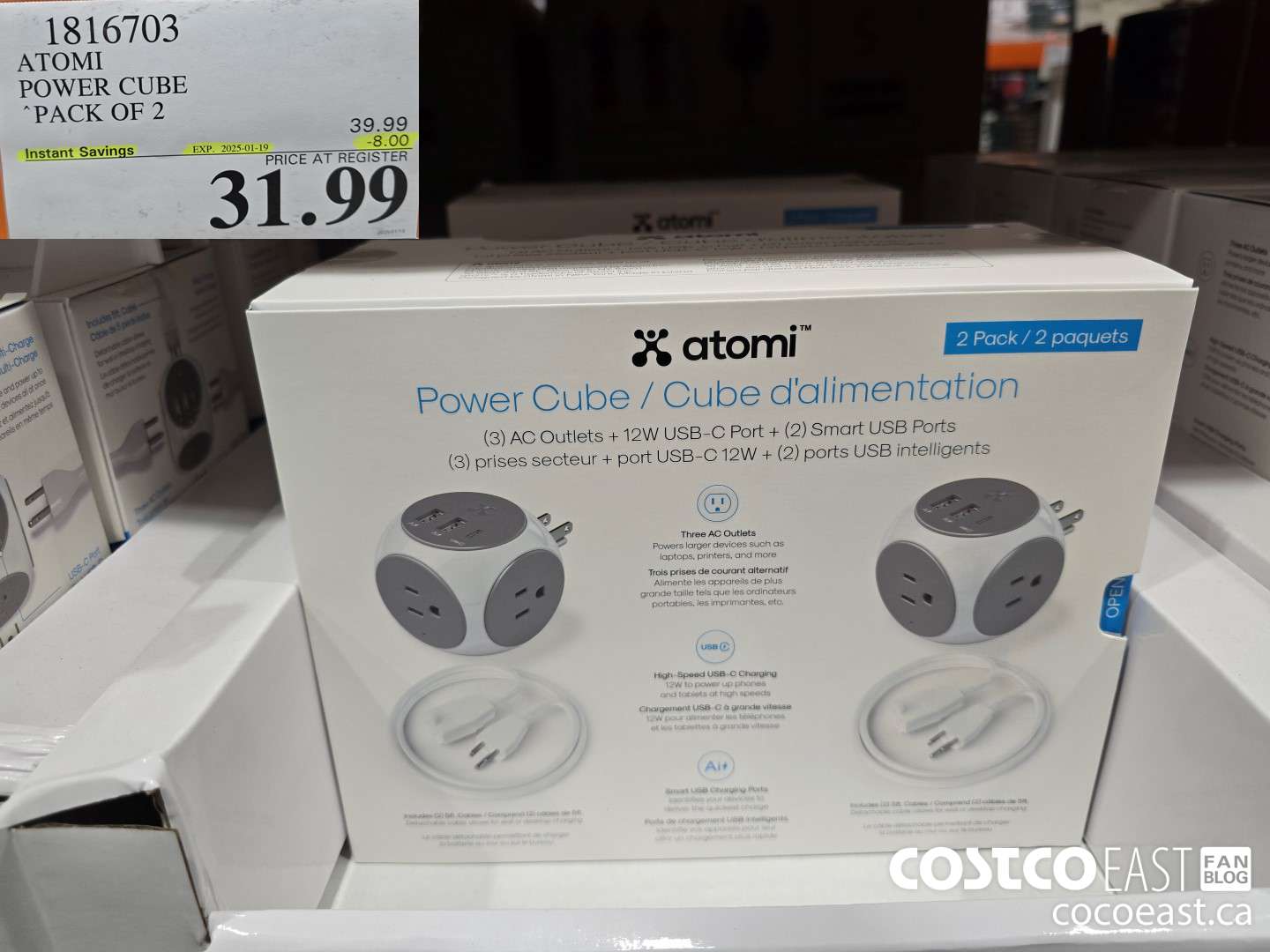 1816703 ATOMI POWER CUBE PACK OF 2 ($8.00 INSTANT SAVINGS EXPIRES ON 2025-01-19) $31.99