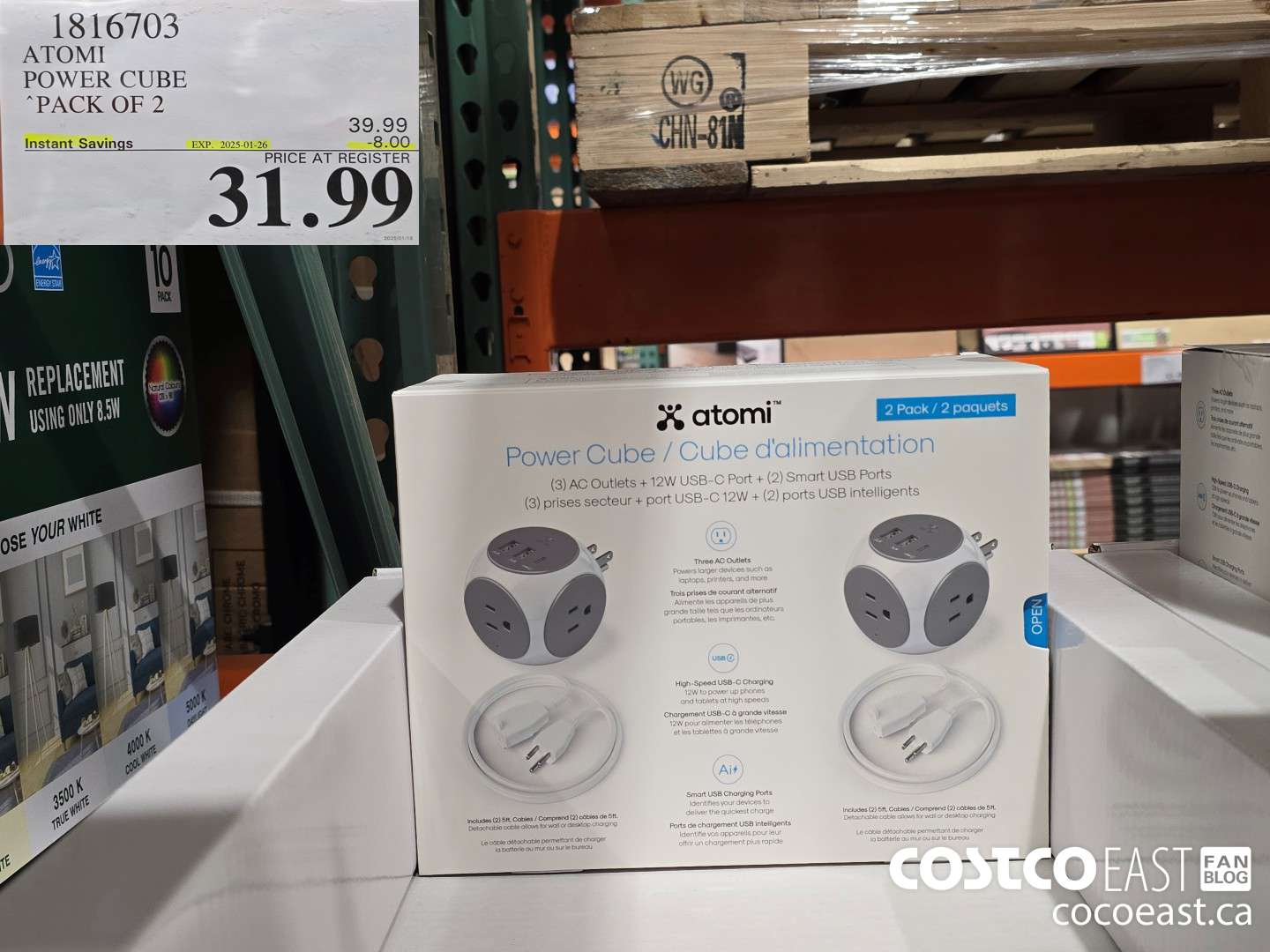 1816703 ATOMI POWER CUBE PACK OF 2 ($8.00 INSTANT SAVINGS EXPIRES ON 2025-01-26) $31.99