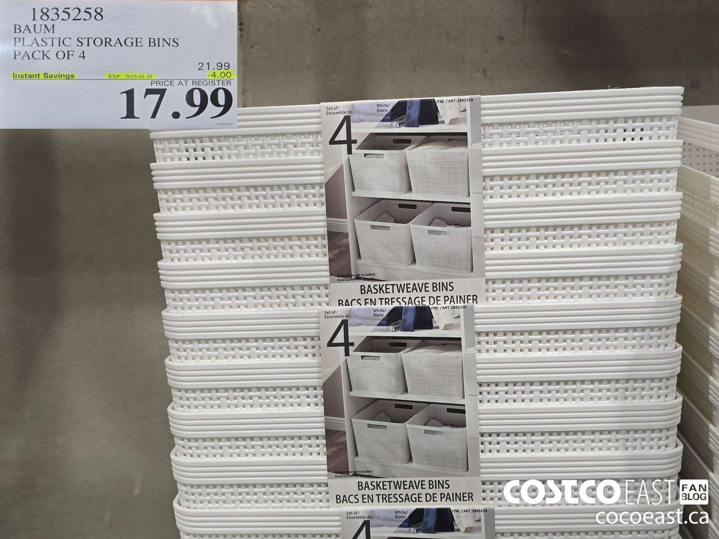 1835258 BAUM PLASTIC STORAGE BINS PACK OF 4 ($4.00 INSTANT SAVINGS EXPIRES ON 2025-01-19) $17.99