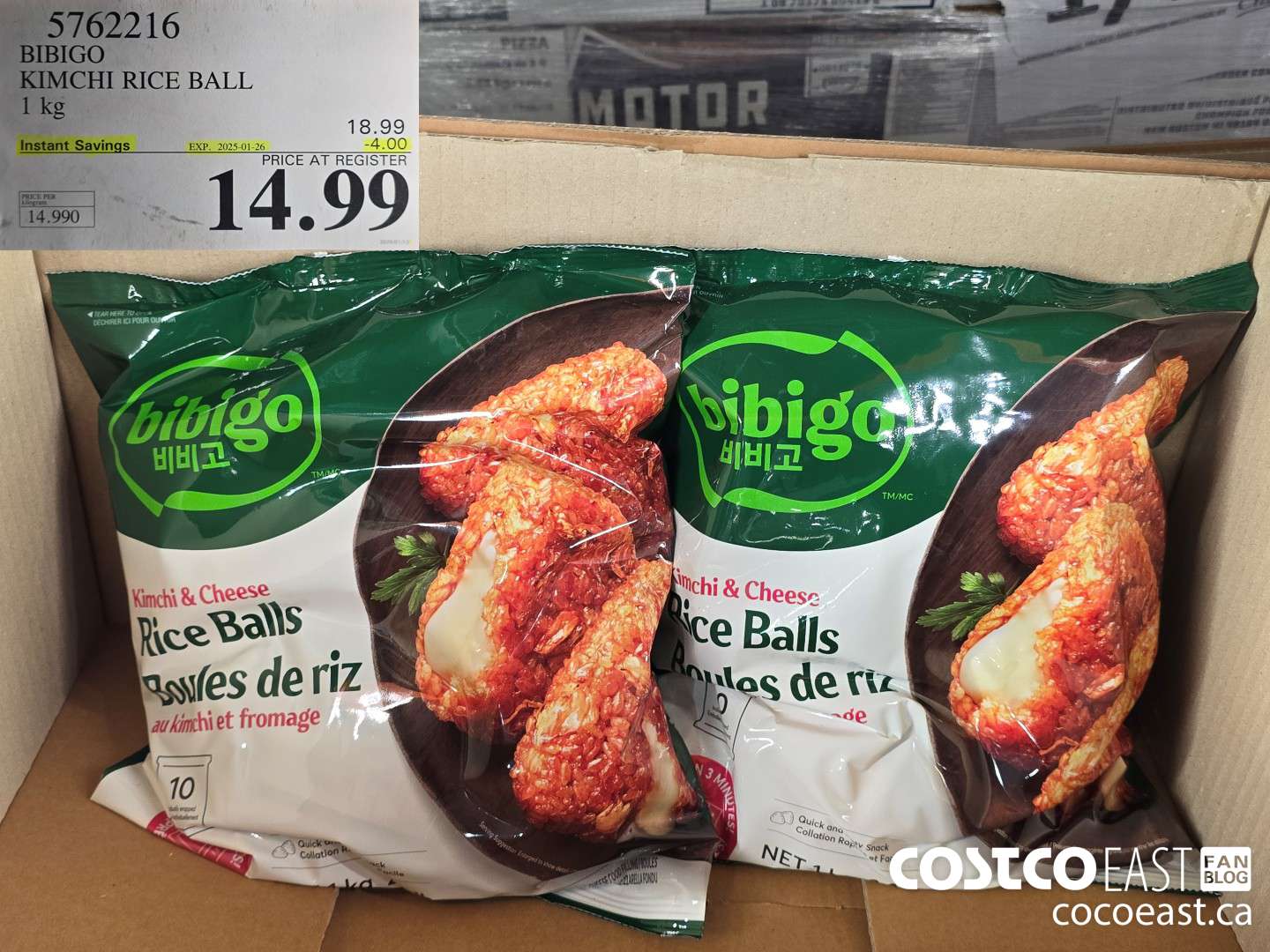 5762216 BIBIGO KIMCHI RICE BALL 1 kg ($4.00 INSTANT SAVINGS EXPIRES ON 2025-01-26) $14.99