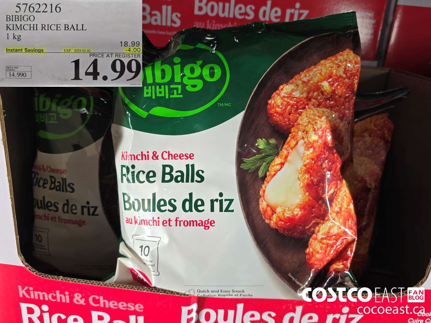 5762216 BIBIGO KIMCHI RICE BALL 1 kg ($4.00 INSTANT SAVINGS EXPIRES ON 2025-02-02) $14.99