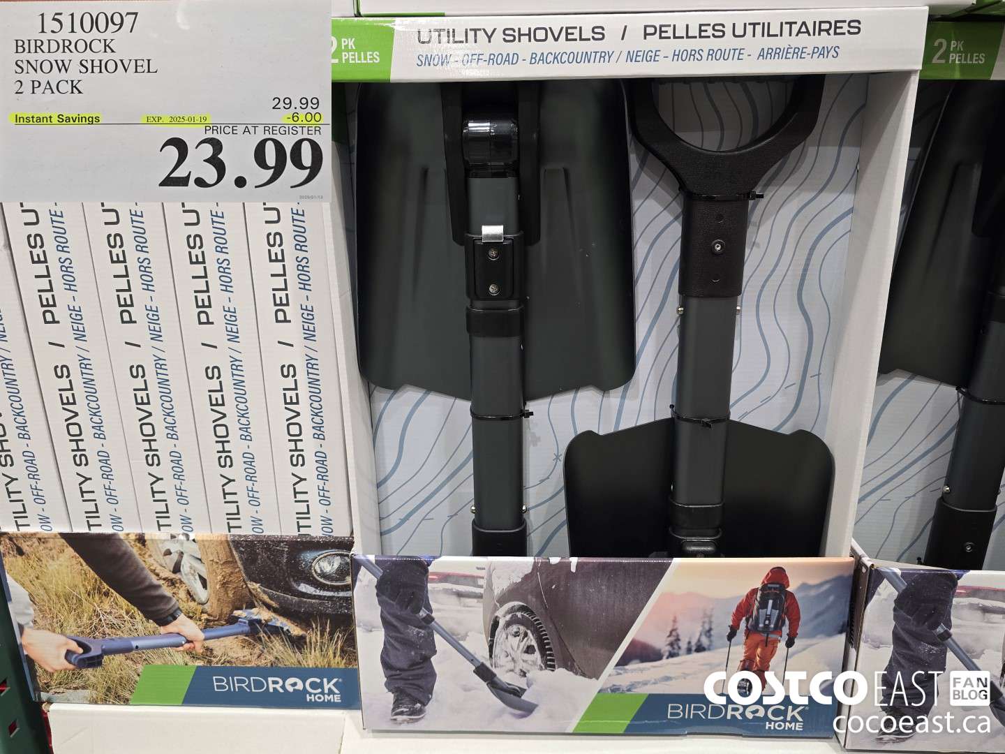 1510097 BIRDROCK SNOW SHOVEL 2 PACK ($6.00 INSTANT SAVINGS EXPIRES ON 2025-01-19) $23.99