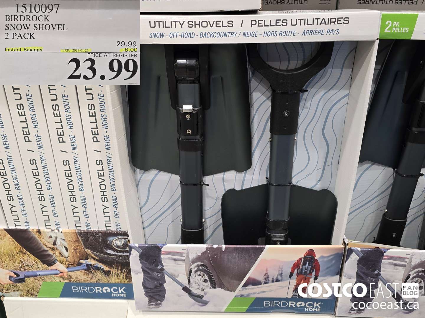 1510097 BIRDROCK SNOW SHOVEL 2 PACK ($6.00 INSTANT SAVINGS EXPIRES ON 2025-01-26) $23.99