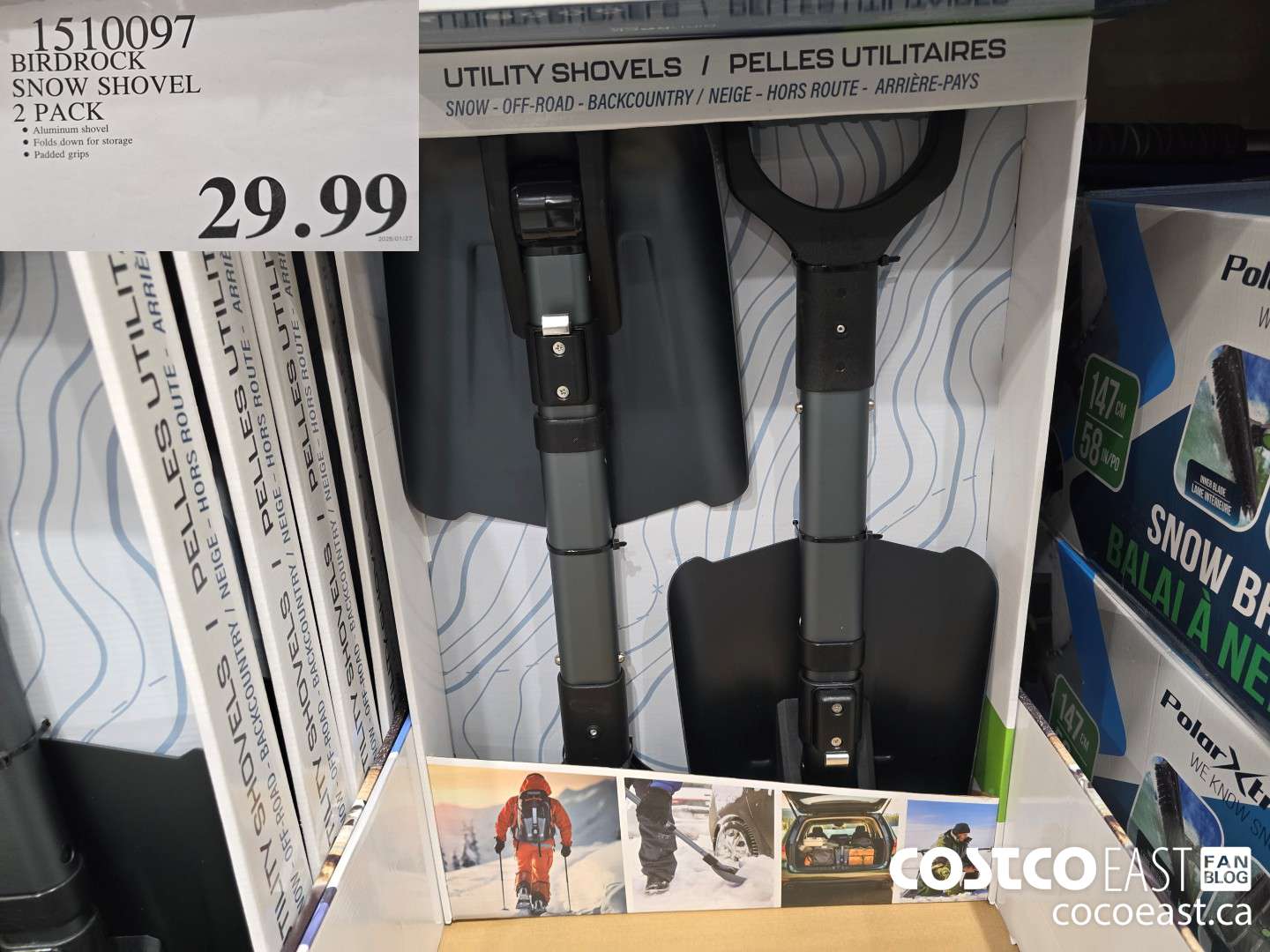 1510097 BIRDROCK SNOW SHOVEL 2 PACK $29.99