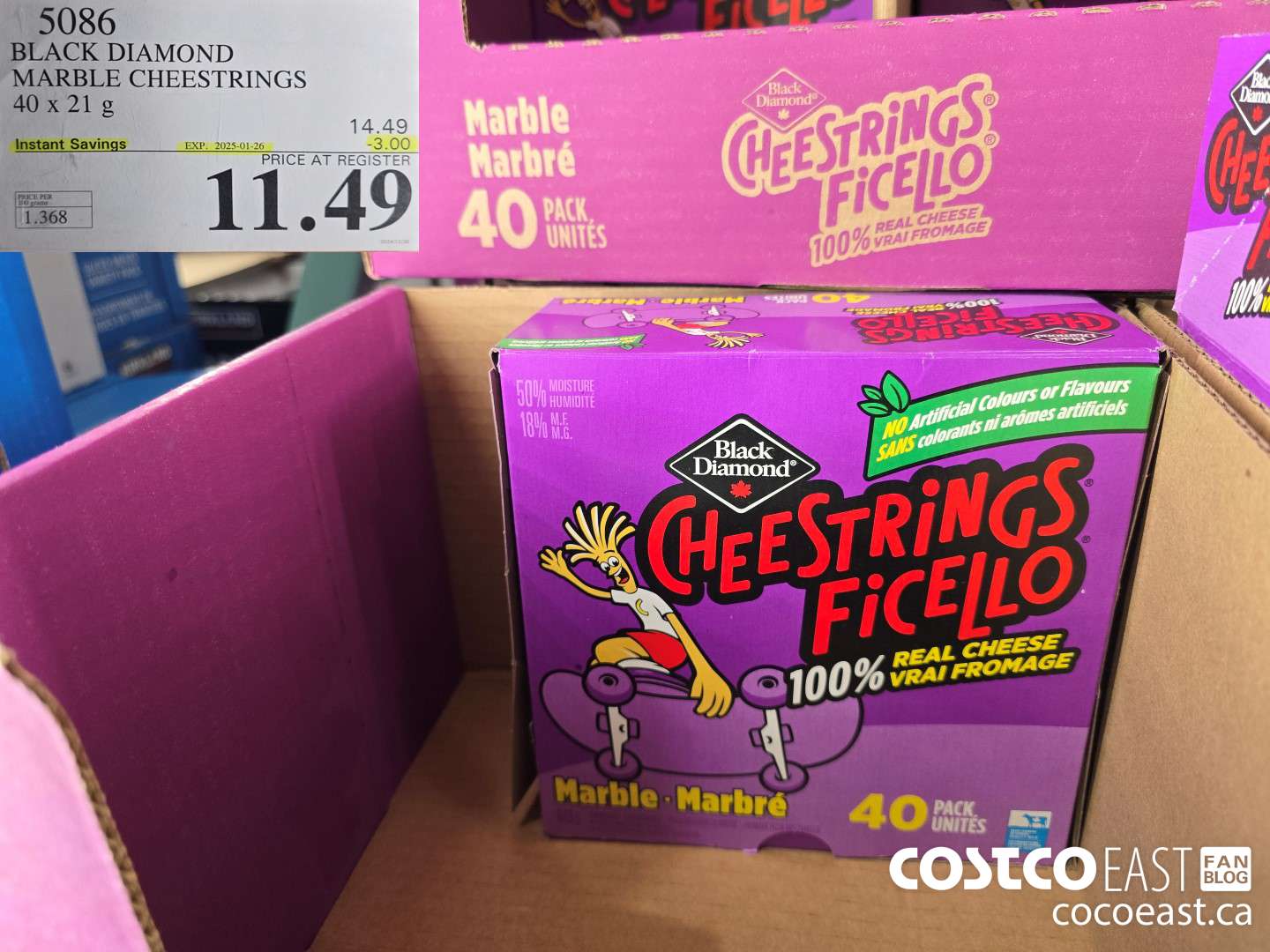 5086 BLACK DIAMOND MARBLE CHEESTRINGS 40 x 21 G ($3.00 INSTANT SAVINGS EXPIRES ON 2025-01-26) $11.49