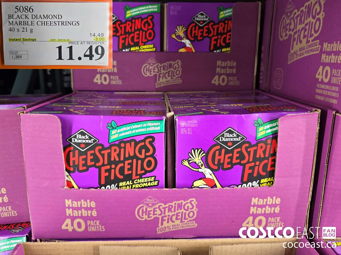 5086 BLACK DIAMOND MARBLE CHEESTRINGS 40 x 21 G ($3.00 INSTANT SAVINGS EXPIRES ON 2025-01-26) $11.49