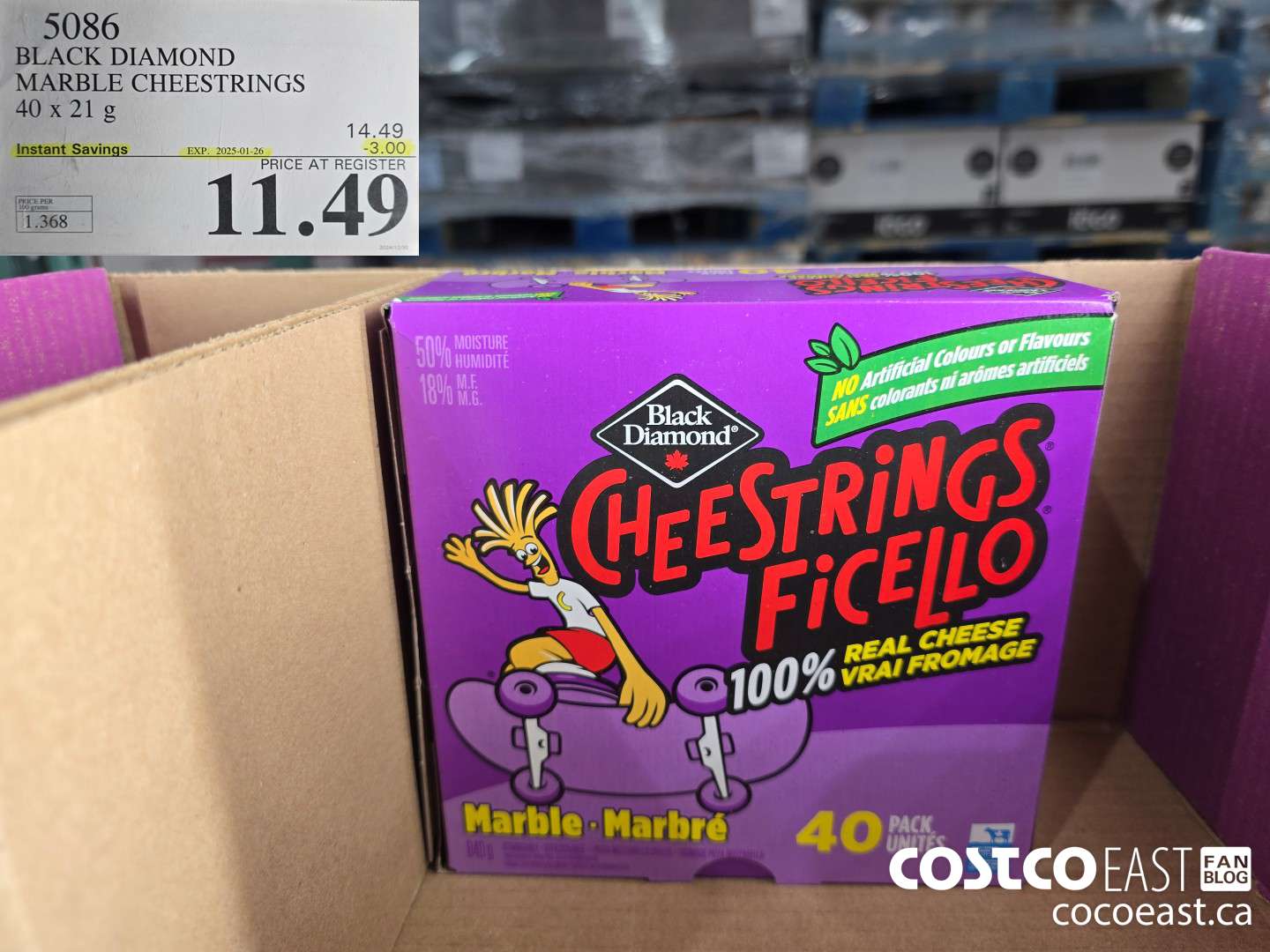 5086 BLACK DIAMOND MARBLE CHEESTRINGS 40 x 21 G ($3.00 INSTANT SAVINGS EXPIRES ON 2025-01-26) $11.49