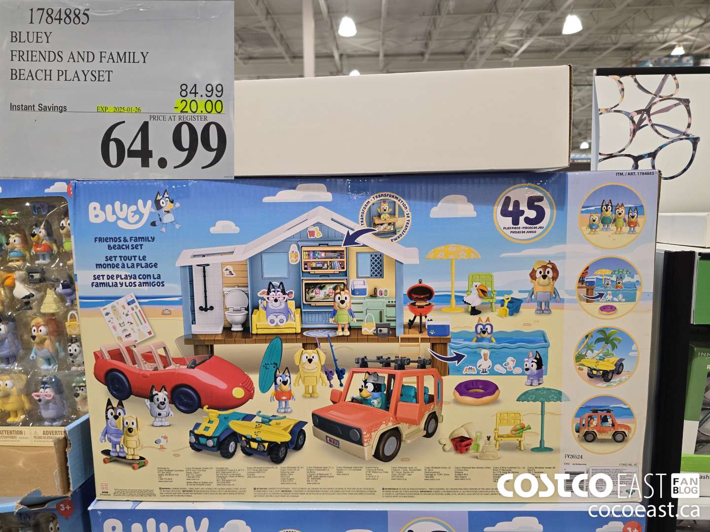 1784885 BLUEY FRIENDS AND FAMILY BEACH PLAYSET ($20.00 INSTANT SAVINGS EXPIRES ON 2025-01-26) $64.99