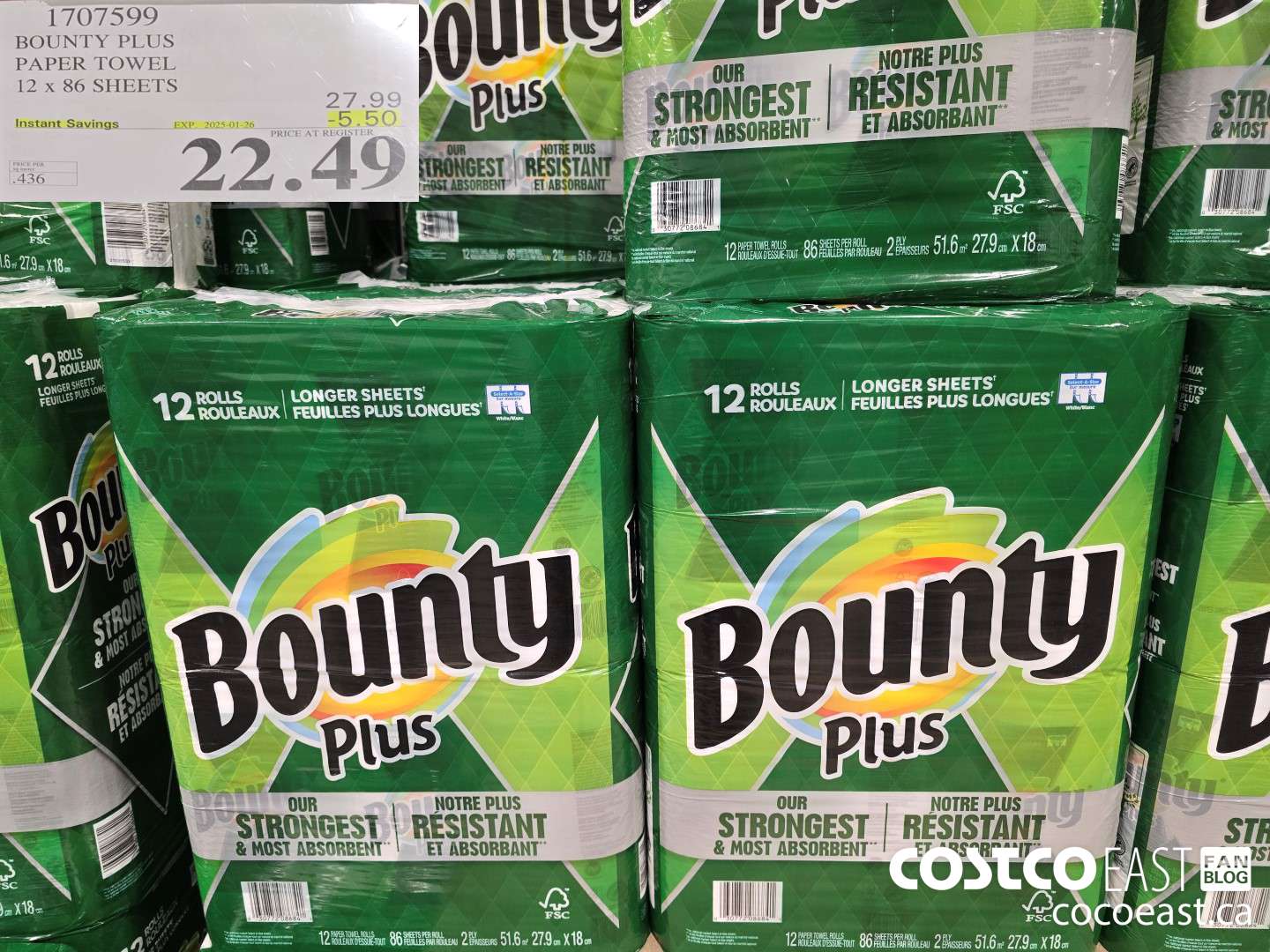 1707599 BOUNTY PLUS PAPER TOWEL 12 x 86 sheets ($5.50 INSTANT SAVINGS EXPIRES ON 2025-01-26) $22.49