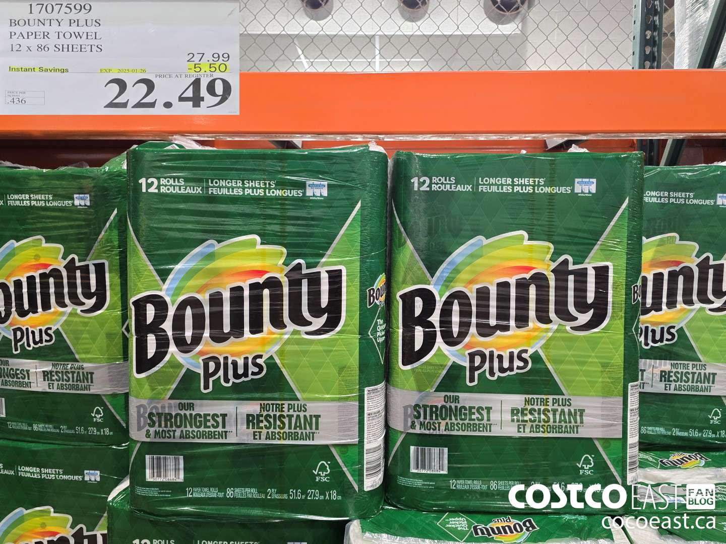 1707599 BOUNTY PLUS PAPER TOWEL 12 x 86 sheets ($5.50 INSTANT SAVINGS EXPIRES ON 2025-01-26) $22.49