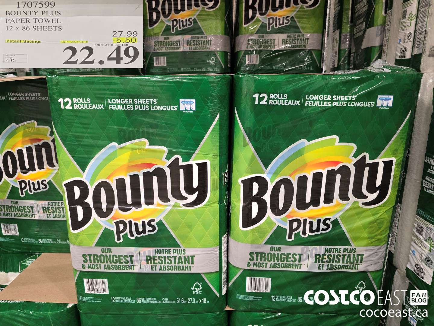 1707599 BOUNTY PLUS PAPER TOWEL 12 x 86 sheets ($5.50 INSTANT SAVINGS EXPIRES ON 2025-01-26) $22.49