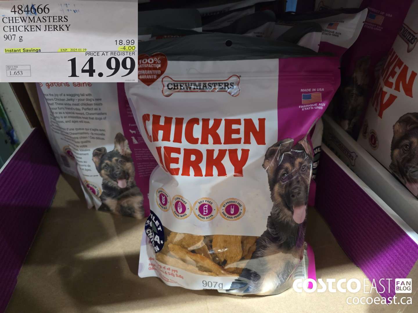 484666 CELEBRITY CHICKEN JERKY 907 G ($4.00 INSTANT SAVINGS EXPIRES ON 2025-01-19) $14.99