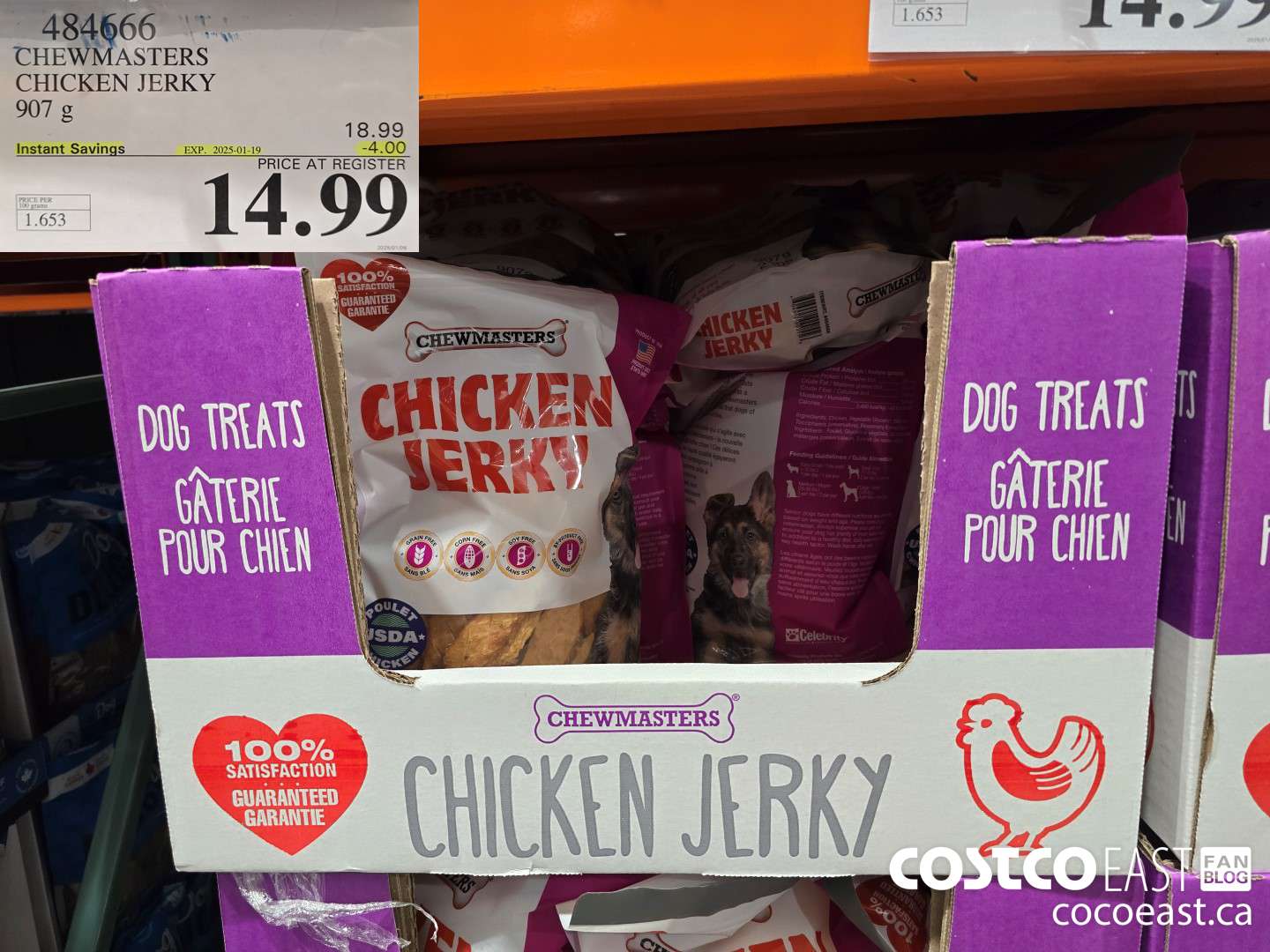 484666 CELEBRITY CHICKEN JERKY 907 G ($4.00 INSTANT SAVINGS EXPIRES ON 2025-01-19) $14.99