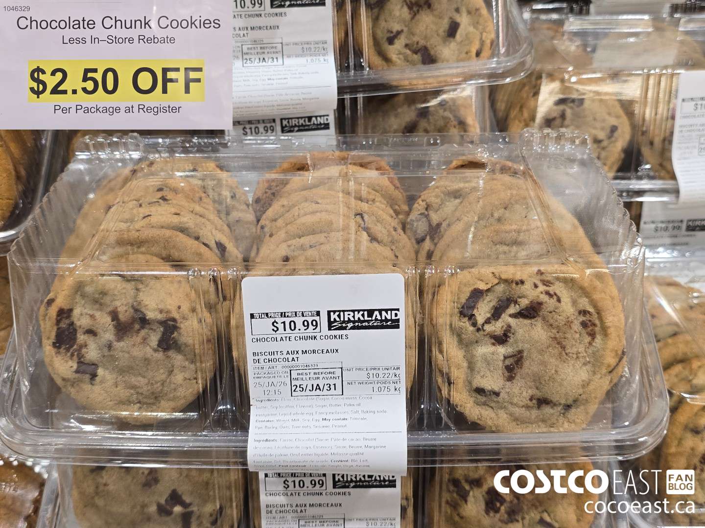 1046329 CHOCOLATE CHUNK COOKIES ($2.50 INSTANT SAVINGS)